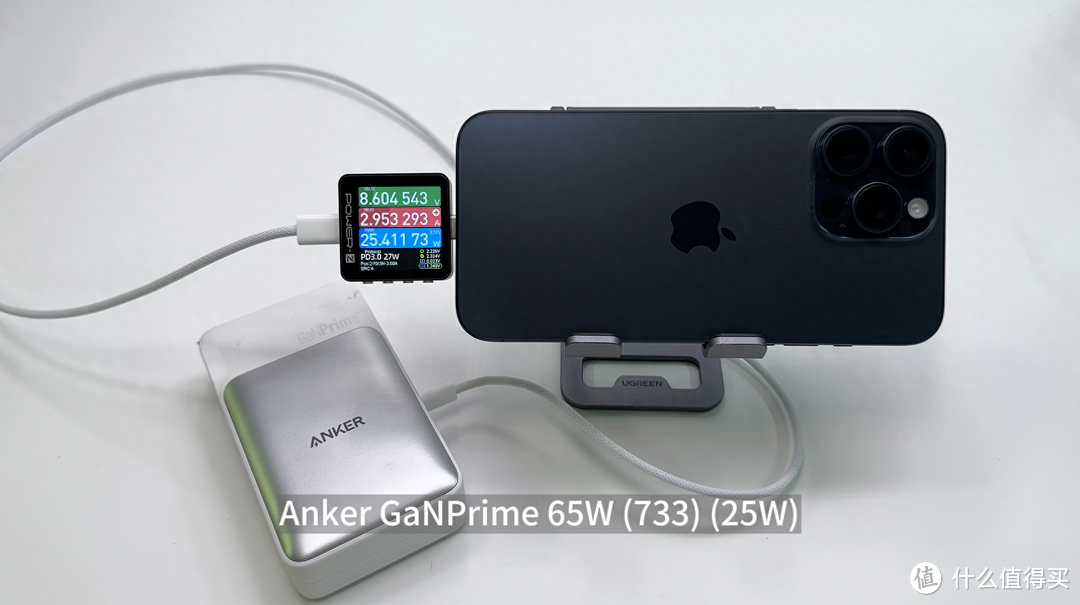 充电宝和充电器给 iPhone15 Pro Max 充电，哪个速度更快？