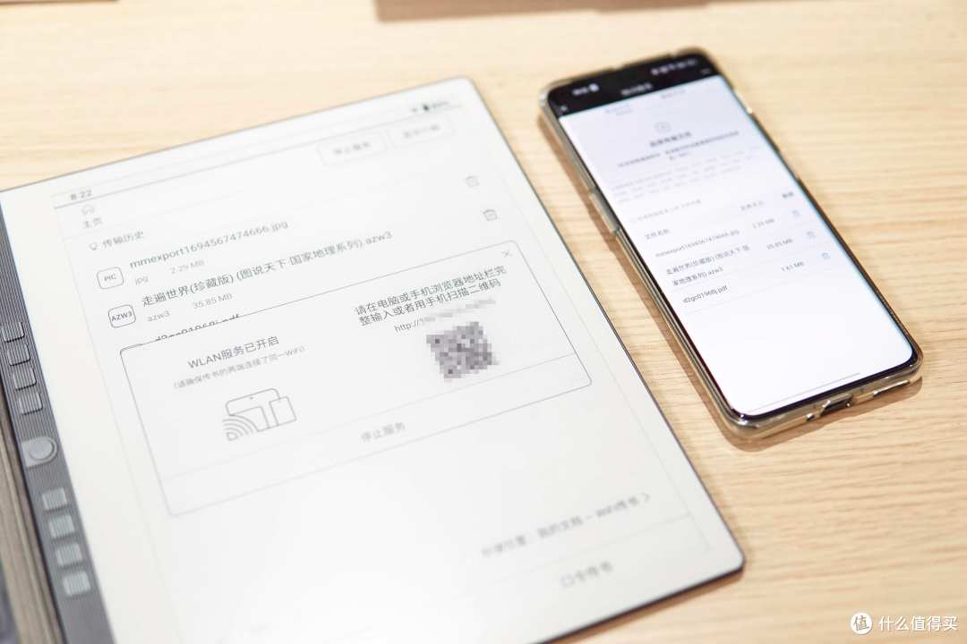 不再盖泡面,无纸化办公利器—汉王手写电纸本N10
