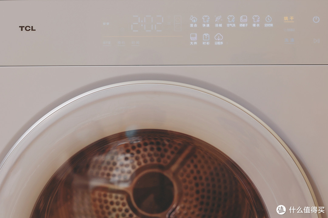 生活本应如此，TCL双子舱洗烘护集成机T10：一款高颜值家电带来的居家幸福感与踏实感！