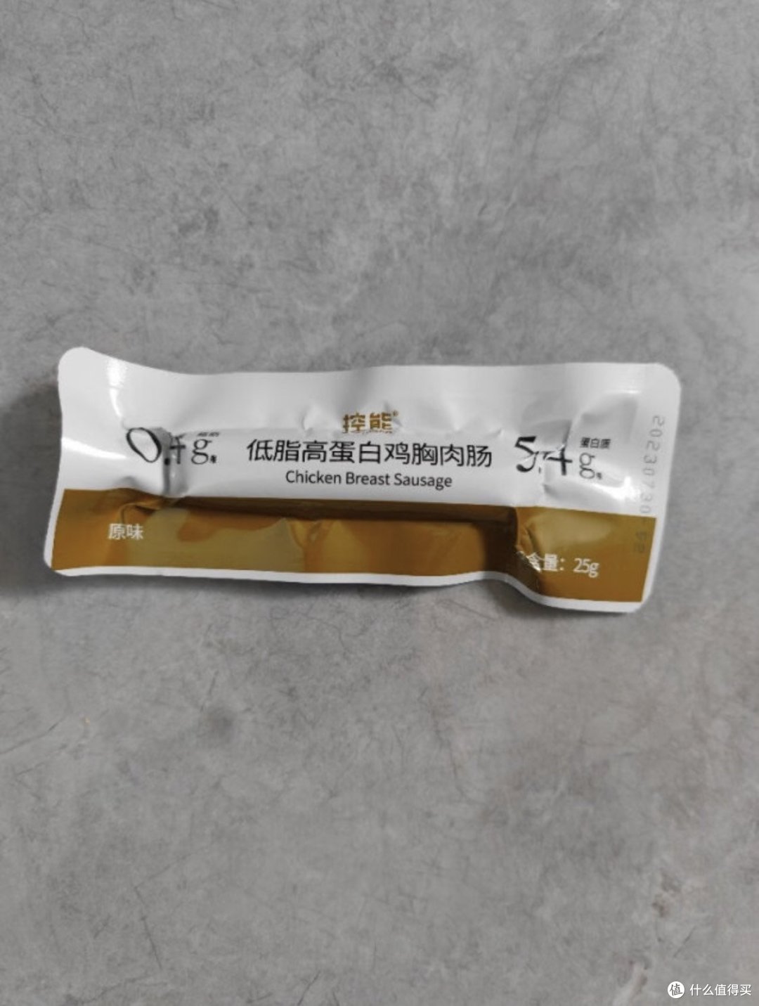 健康好吃低脂适合大部分人吃的鸡胸肉肠
