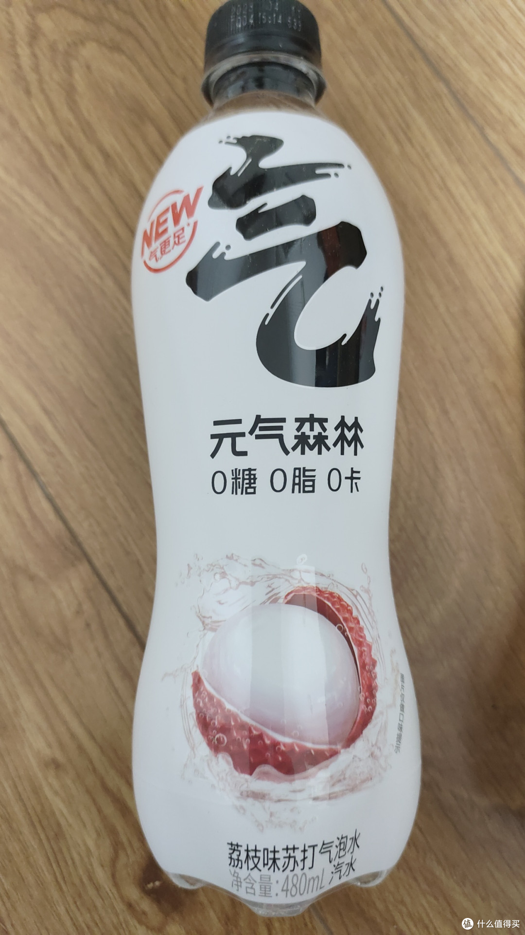 元气森林不一样的无糖气泡水