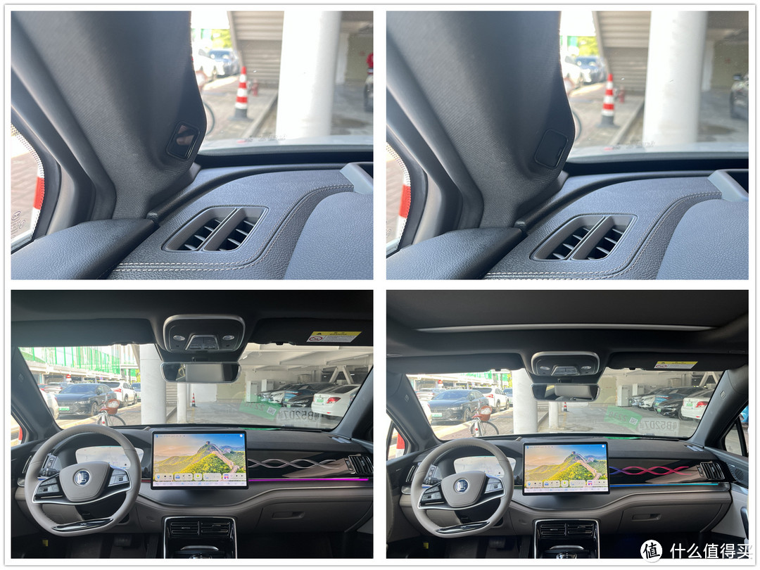 车内摄像头的存在，如何为信息安全防护加持，比亚迪是这样做的！