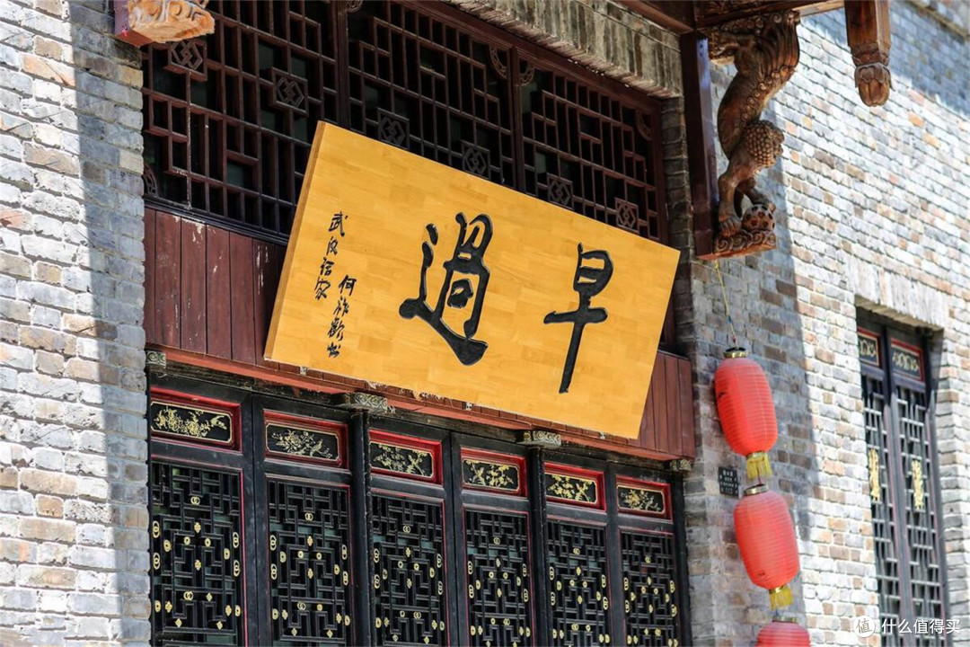 不喜欢热干面就别硬吃了！武汉这六样早餐，真比热干面顺口多了