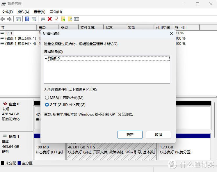 晶太DZS500 SATA：给你的办公电脑升级新动力！硬盘扩容计划详