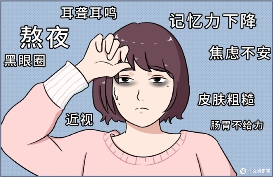 【新】对比了上千张床垫,床垫一定要“5不选”!内附23年双11床垫攻略!
