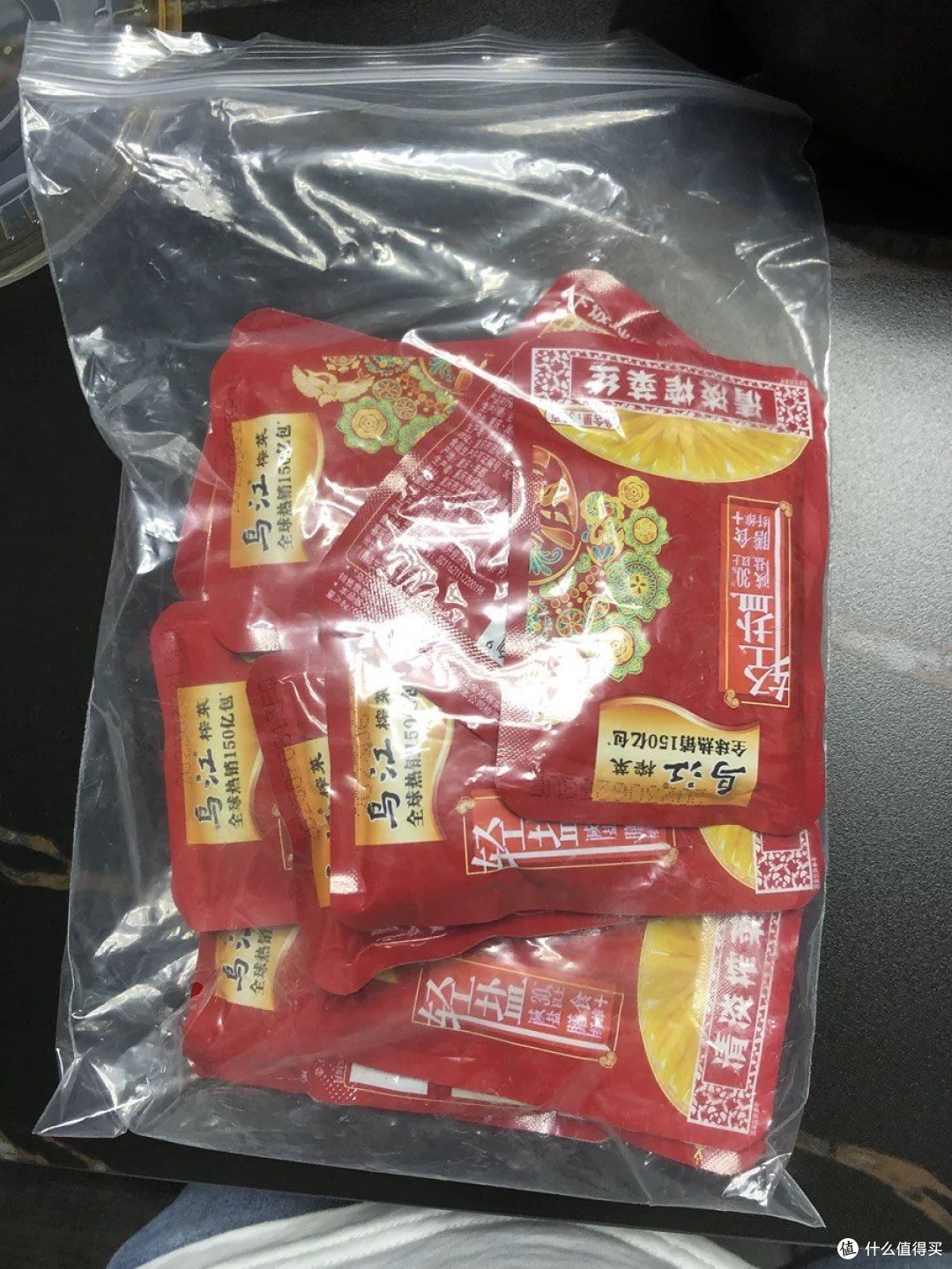榨菜的制作与网购心得