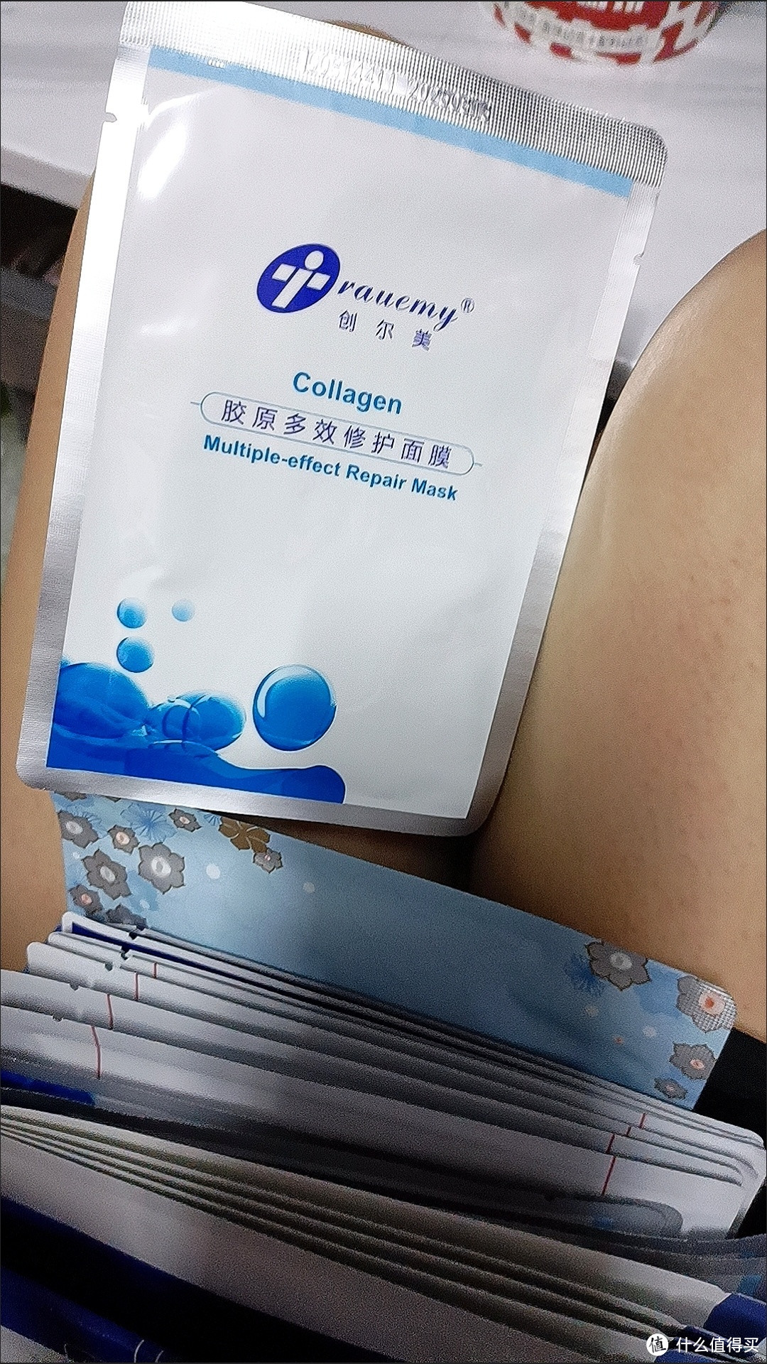 创尔美面膜太好用了