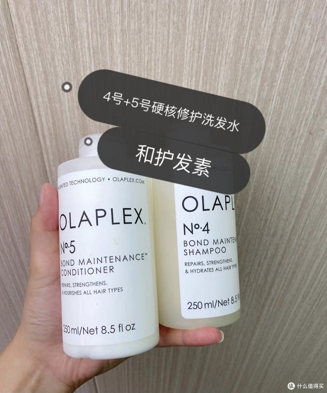 烫染漂染受损的姐妹们看过来