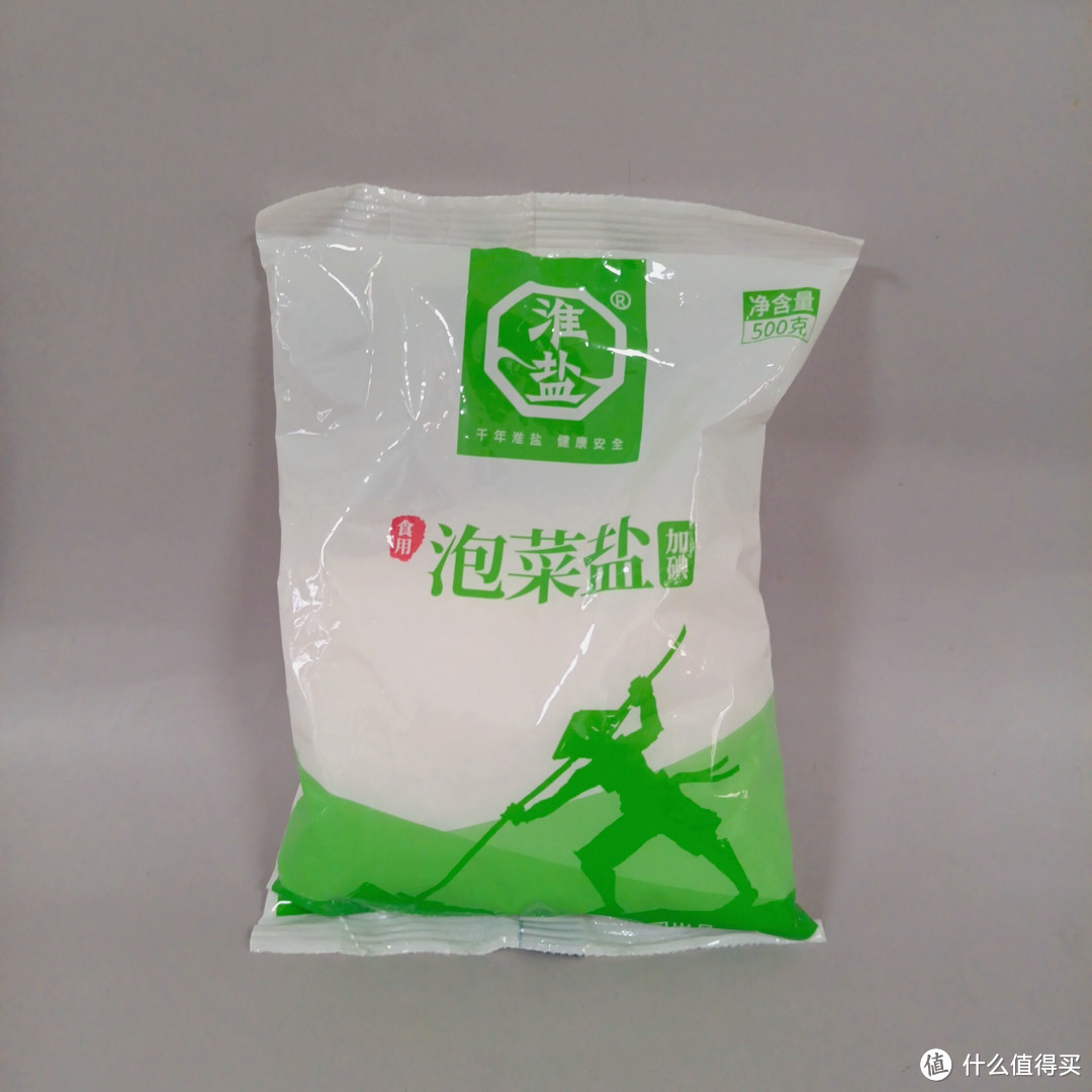 泡菜盐跟普通的盐到底有啥区别？