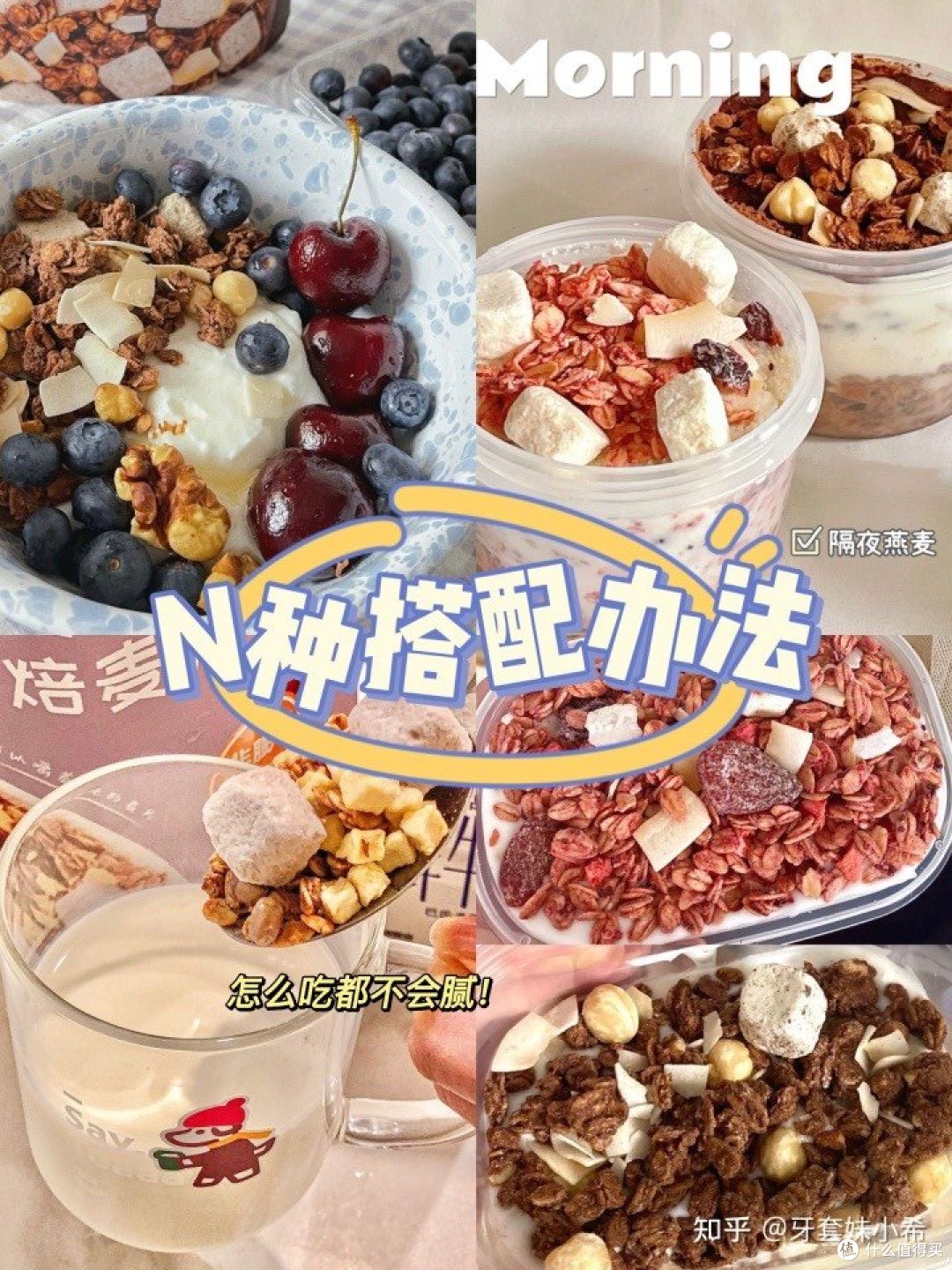 双11有什么既便宜又好吃到爆的零食。种草种草