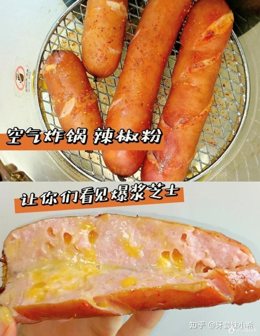 双11有什么既便宜又好吃到爆的零食。种草种草