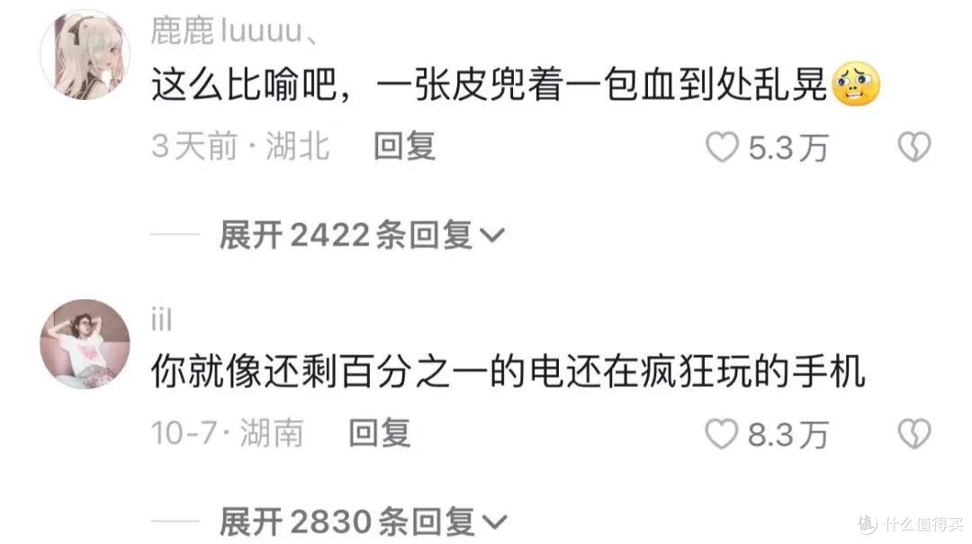 为了挤痘痘，4人寝3人同一天被送进医院