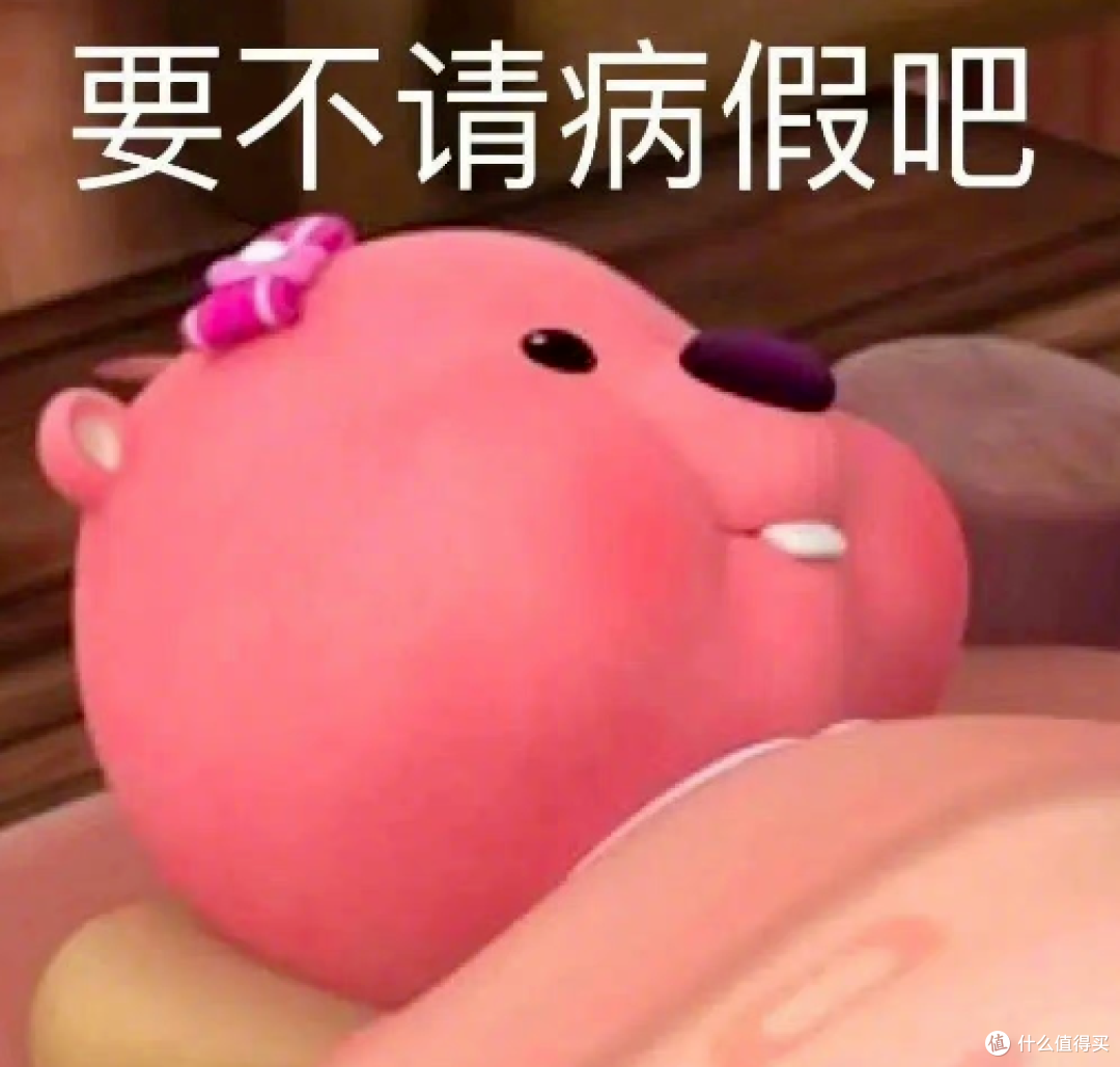 为了挤痘痘，4人寝3人同一天被送进医院