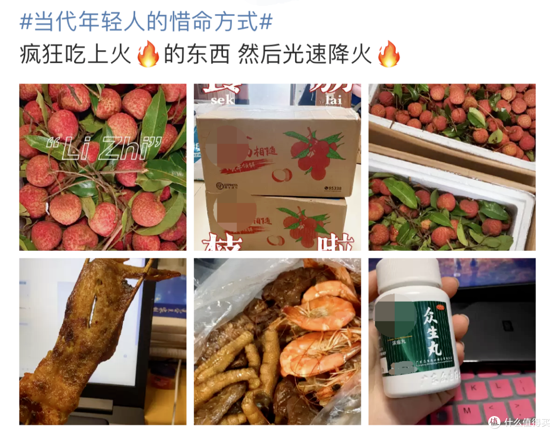 为了挤痘痘，4人寝3人同一天被送进医院