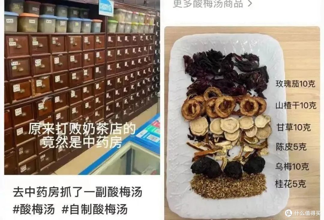 为了挤痘痘，4人寝3人同一天被送进医院