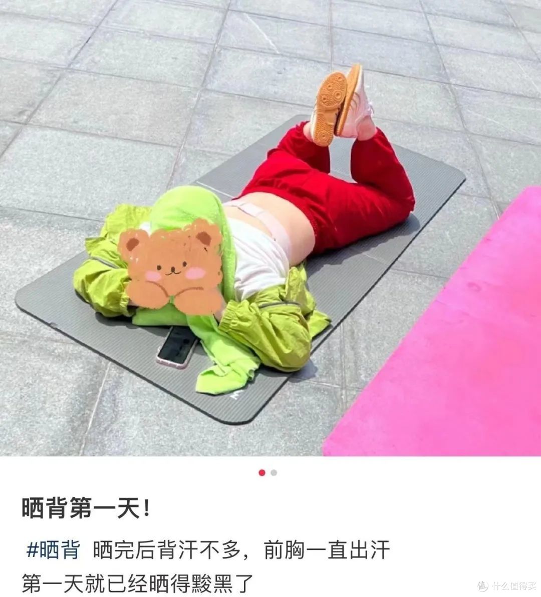 为了挤痘痘，4人寝3人同一天被送进医院