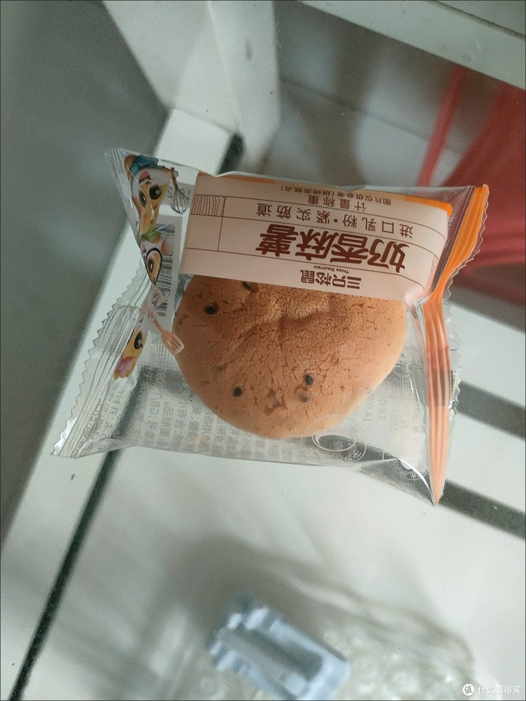 三只松鼠奶香麻薯
