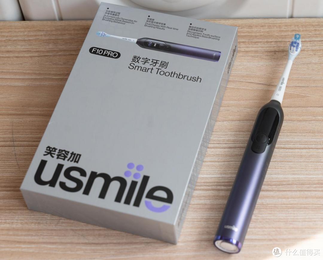 从产后牙齿敏感谈起，如何正确刷牙？另附我的口腔健康专家— usmile笑容加F10 PRO牙刷深度体验