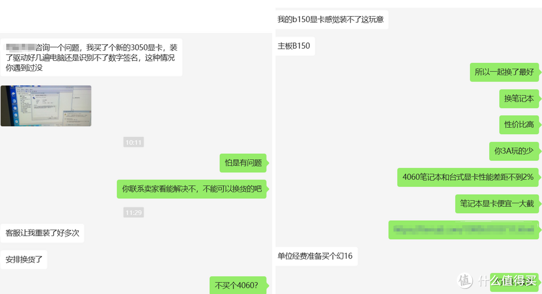 双十一哪款轻薄本值得关注？一步到位的全能本推荐：华硕灵耀Pro14 2023 全能日常创作本