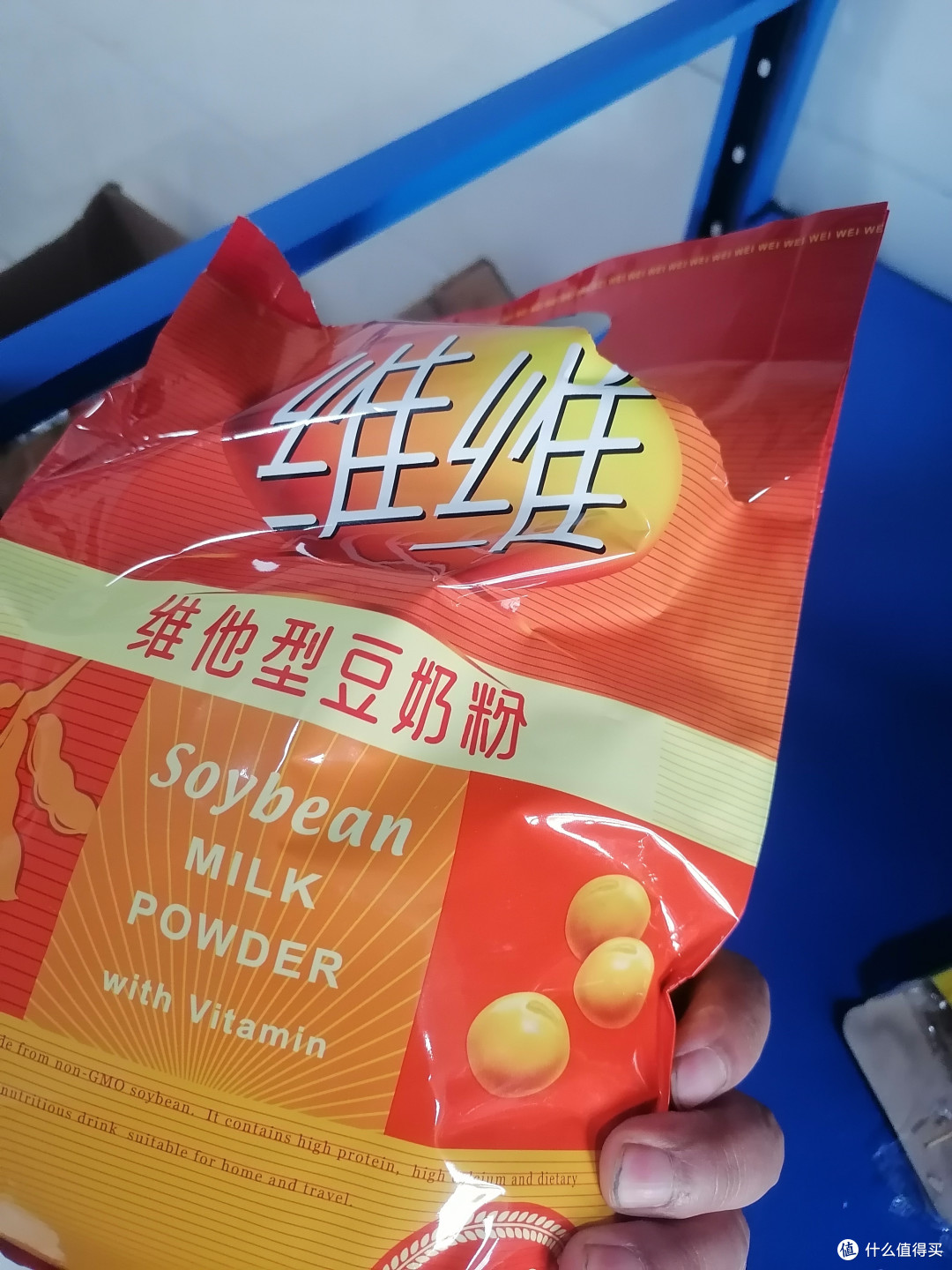 维维豆奶儿时的回忆