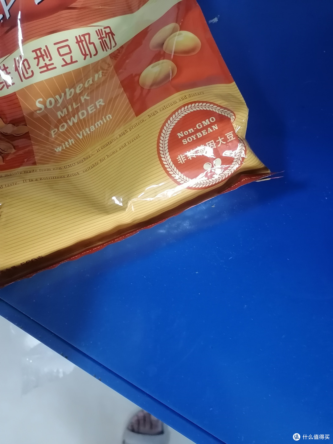 维维豆奶儿时的回忆
