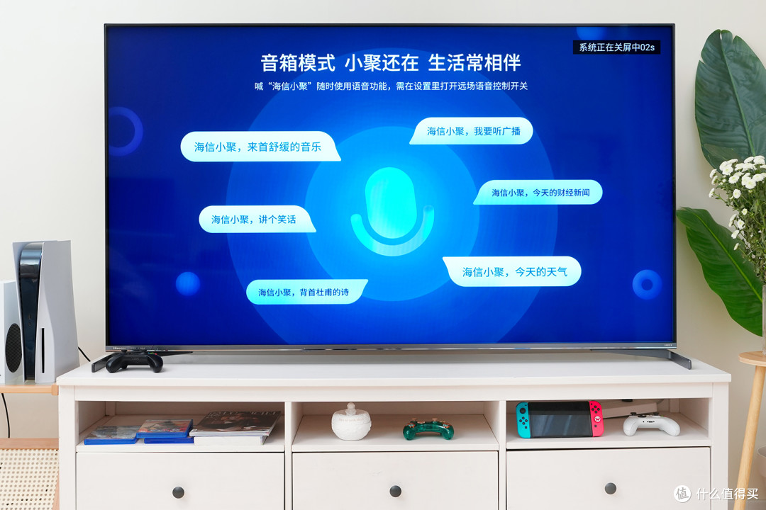 选购MiniLED电视?看过海信E8K再决定!2023双11最值得推荐的MiniLED电视!