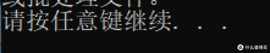 常用计算机口令,让你轻松玩转电脑文件!