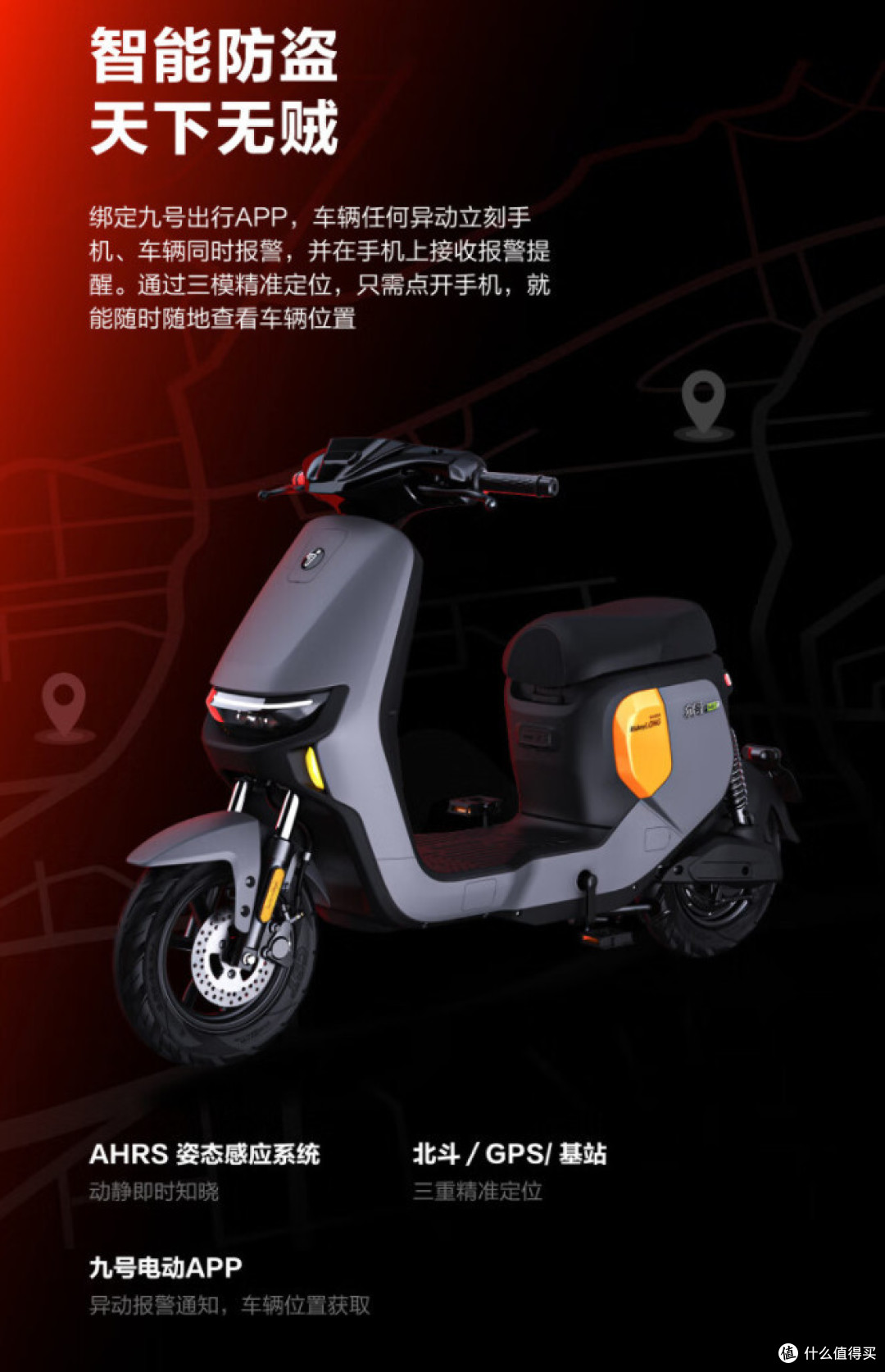 电动车集体狂欢!?深远碟刹神车1766元!72V20Ah只要2599元!