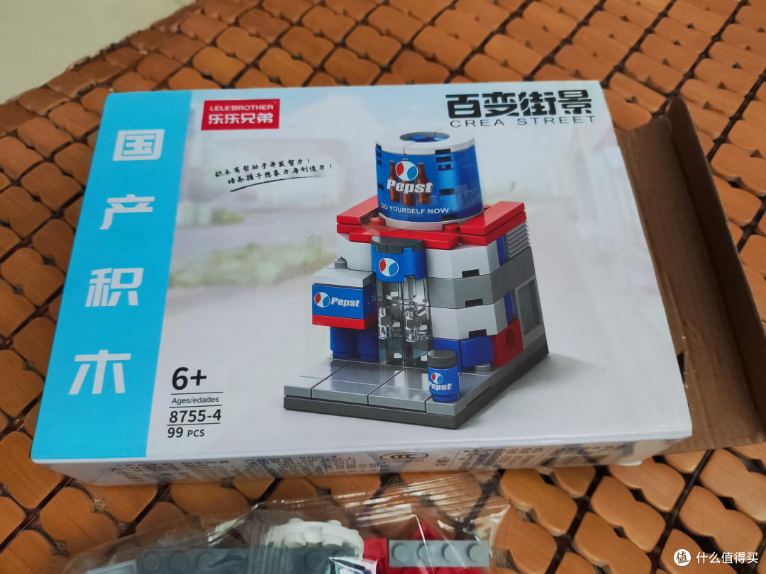百变街景积木,等好价,看看能不能凑够八件套(5)百事店