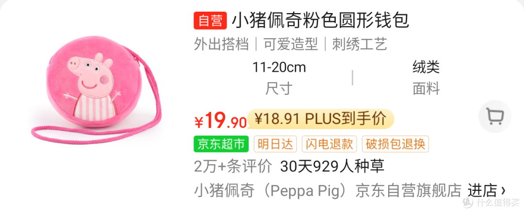 儿童图画书推荐:培养阅读兴趣与创造力