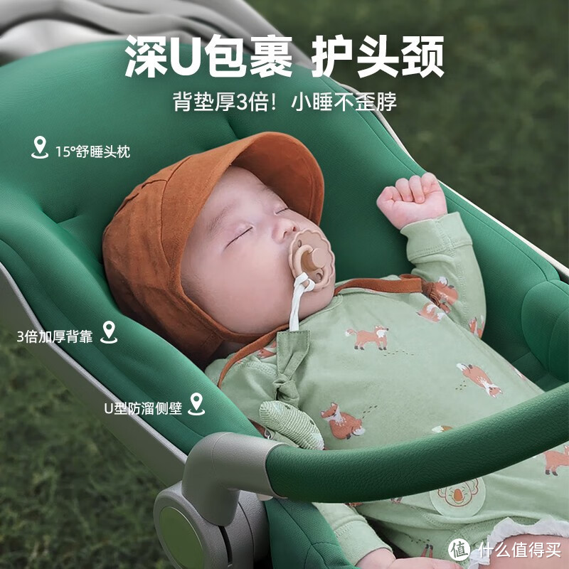超级舒适的遛娃车——礼意久久遛娃车！真的是舒适到爆炸，让宝宝能够舒舒服服地睡个好觉。