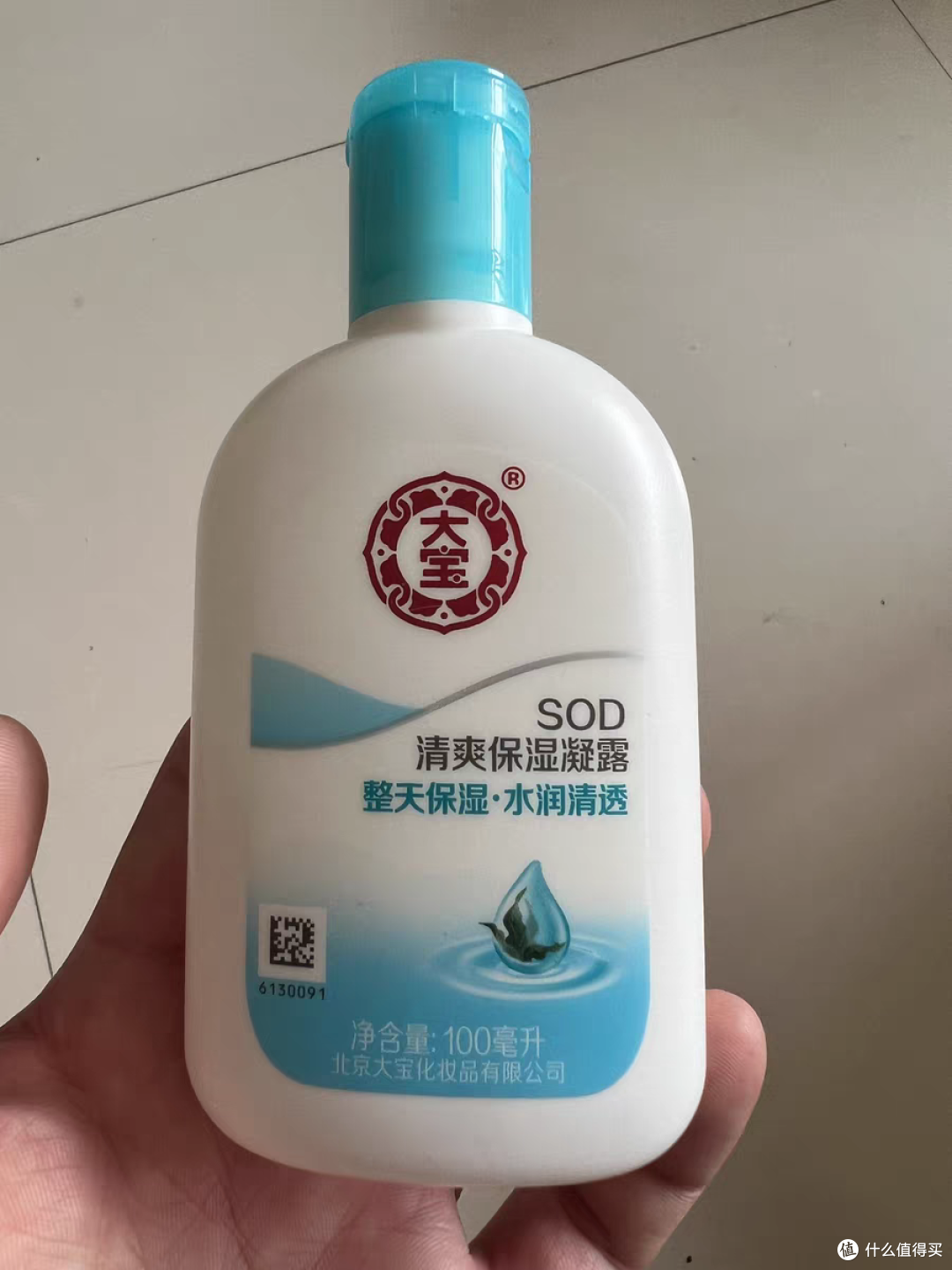 国货之光大宝防护霜—大众的选择