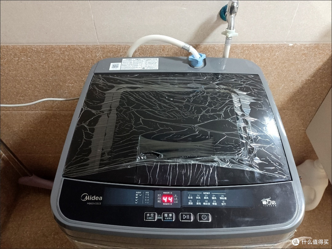 美的的这个洗衣机真的好用