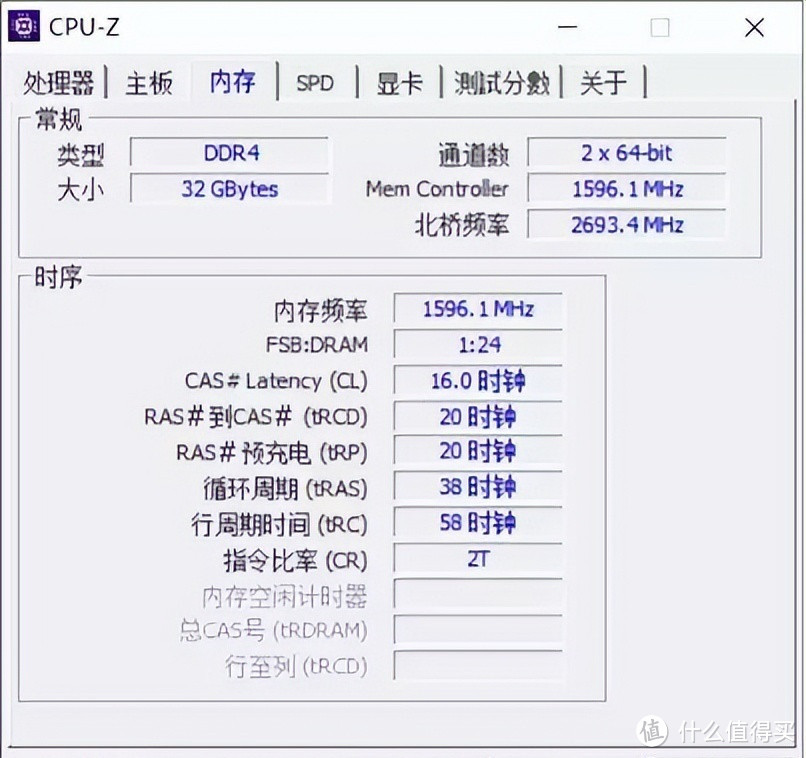 华南B760M-D4主板：400价格体验分享！|华南金牌