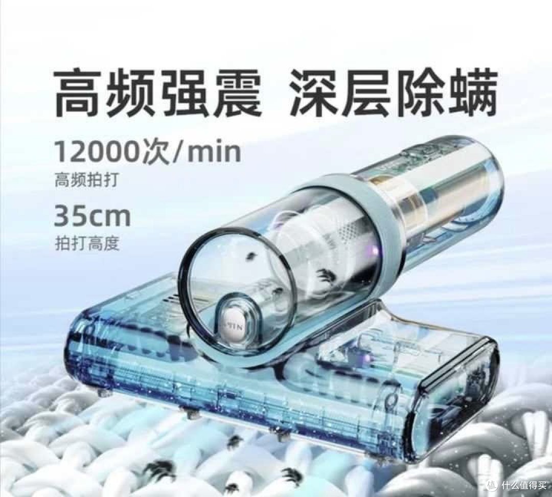 双十一购物节临近,你被「种草」了什么东西?