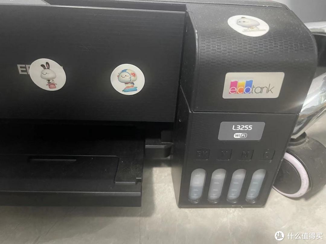 家庭教育好帮手：爱普生(EPSON) 墨仓式 L3255彩色打印机