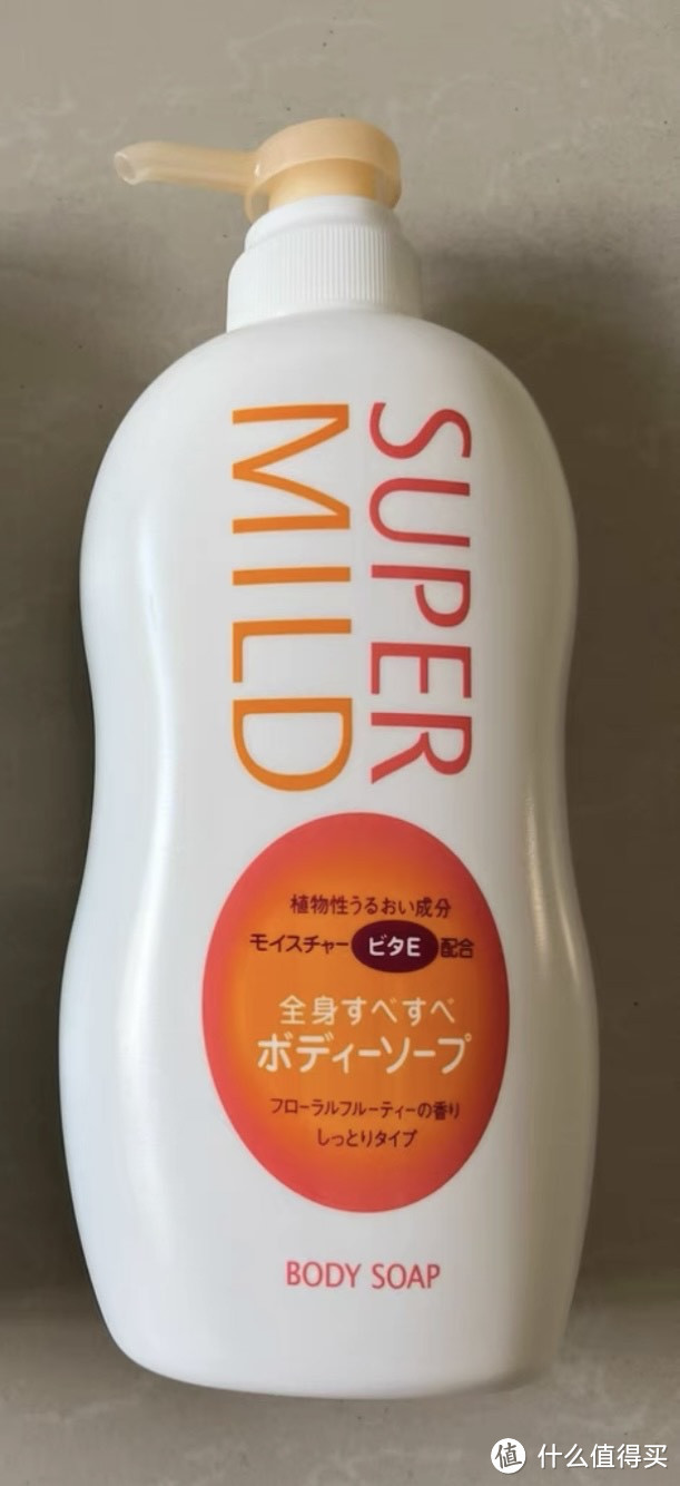 ￼￼惠润（SUPER MiLD）滋润沐浴露，让你拥有淡雅果味！