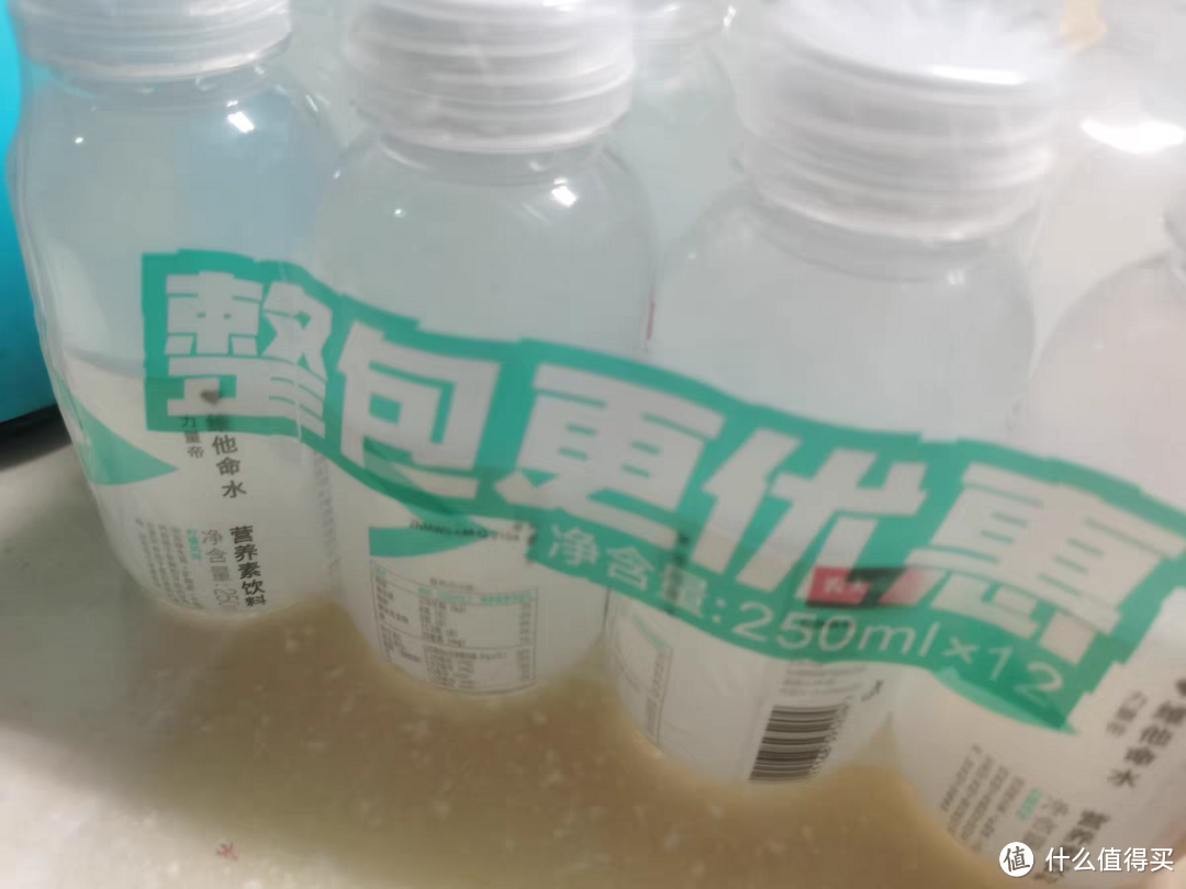 农夫山泉力量帝维他命水柠檬风味250ml*12瓶量贩装饮