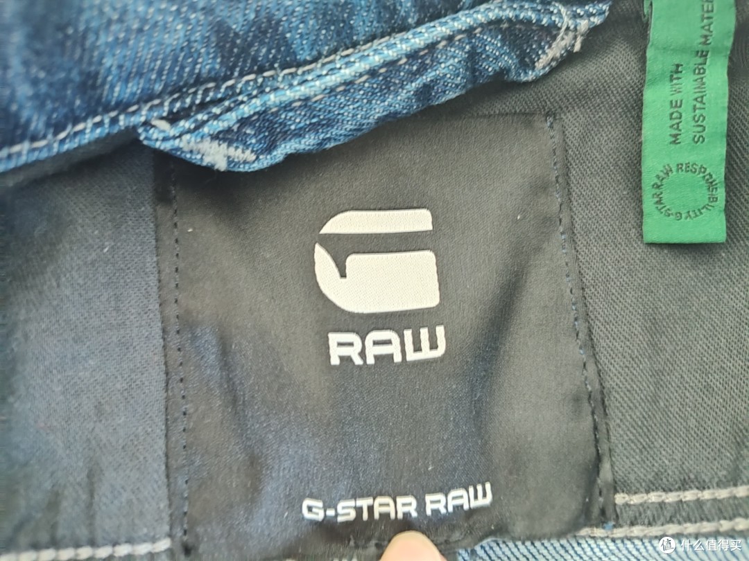 G-STAR RAW 牛仔外套：百搭爆款，让你时尚感十足!