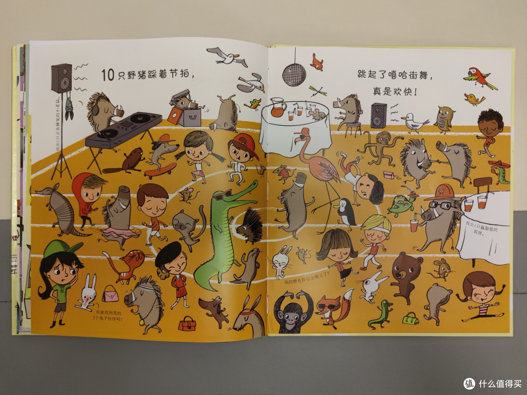 用这个跟宝宝互动真是太有趣了