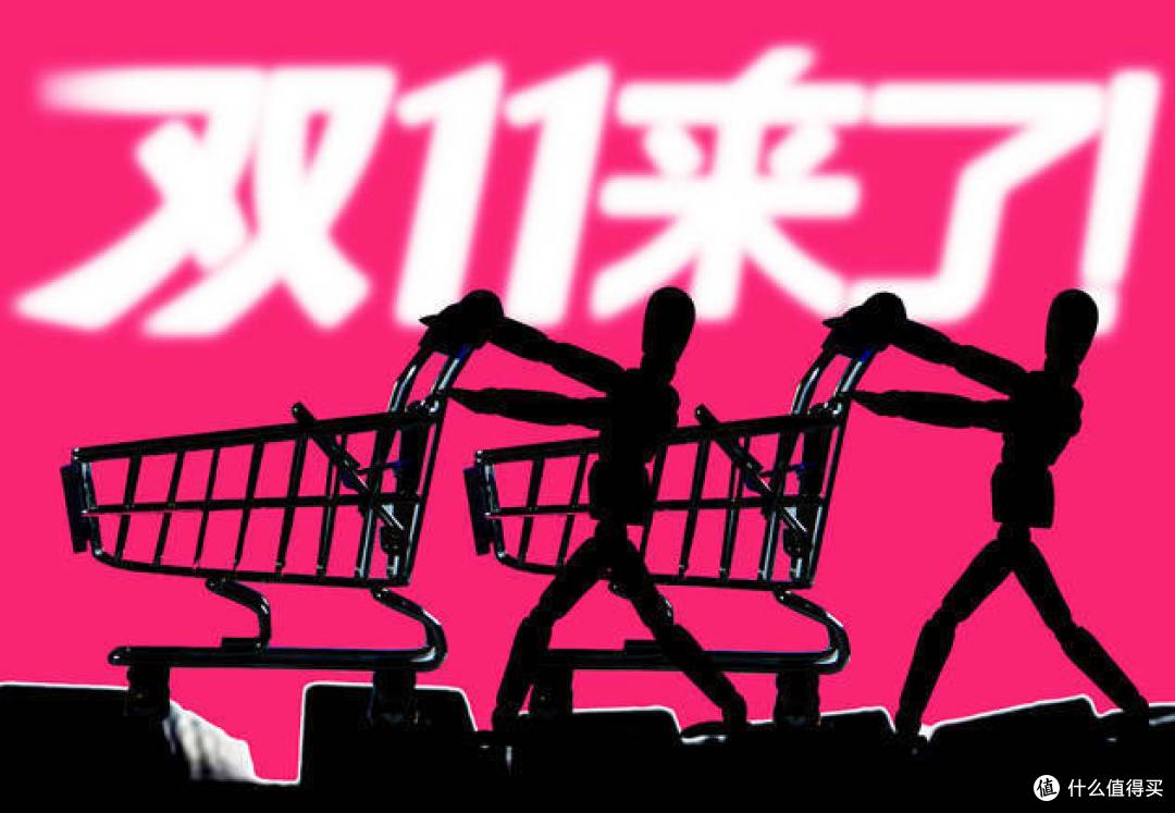 双11选购指南:如何为家人挑选合适的营养品?