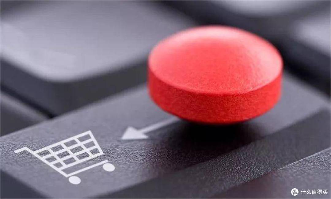 双11选购指南:如何为家人挑选合适的营养品?
