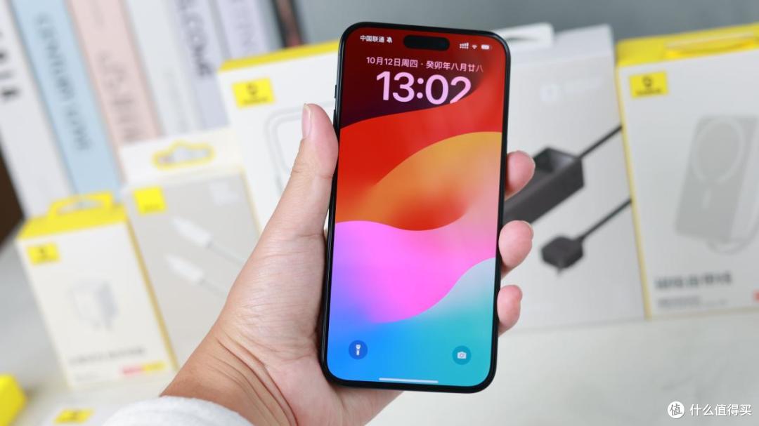 入手苹果15 Pro Max之后,选择倍思数码全家桶实用又贴心!