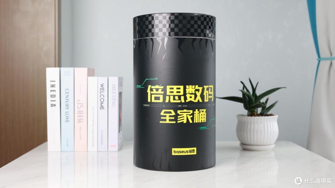 入手苹果15 Pro Max之后,选择倍思数码全家桶实用又贴心!
