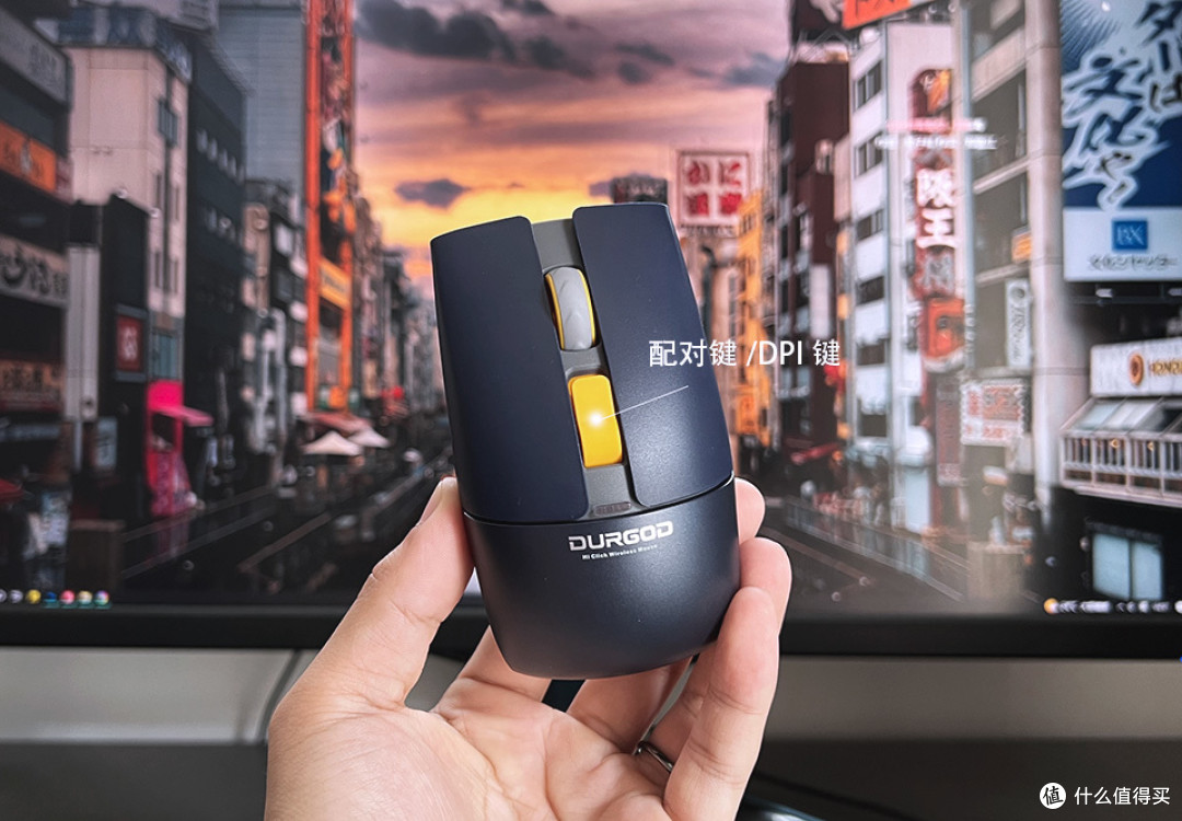 办公轻便鼠标首选,杜伽这款用着不错