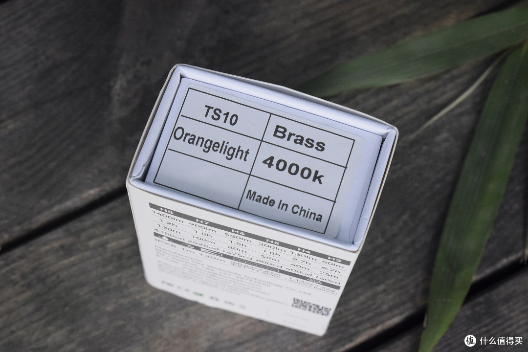 最适合盘玩的“文玩小筒”!Sofirn索菲恩TS10 黄铜版迷你手电体验