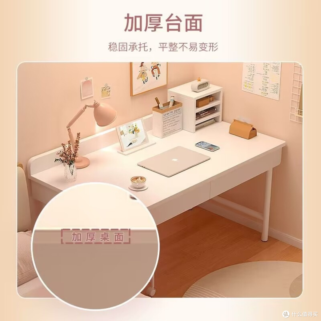 非常简单大气的一款家用学习桌