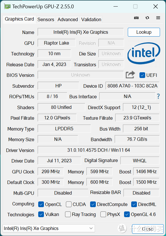 【评测】i7普及风暴——惠普星Book Pro 16测评