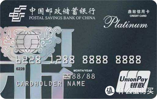没有公告、没有通知,直接缩水!