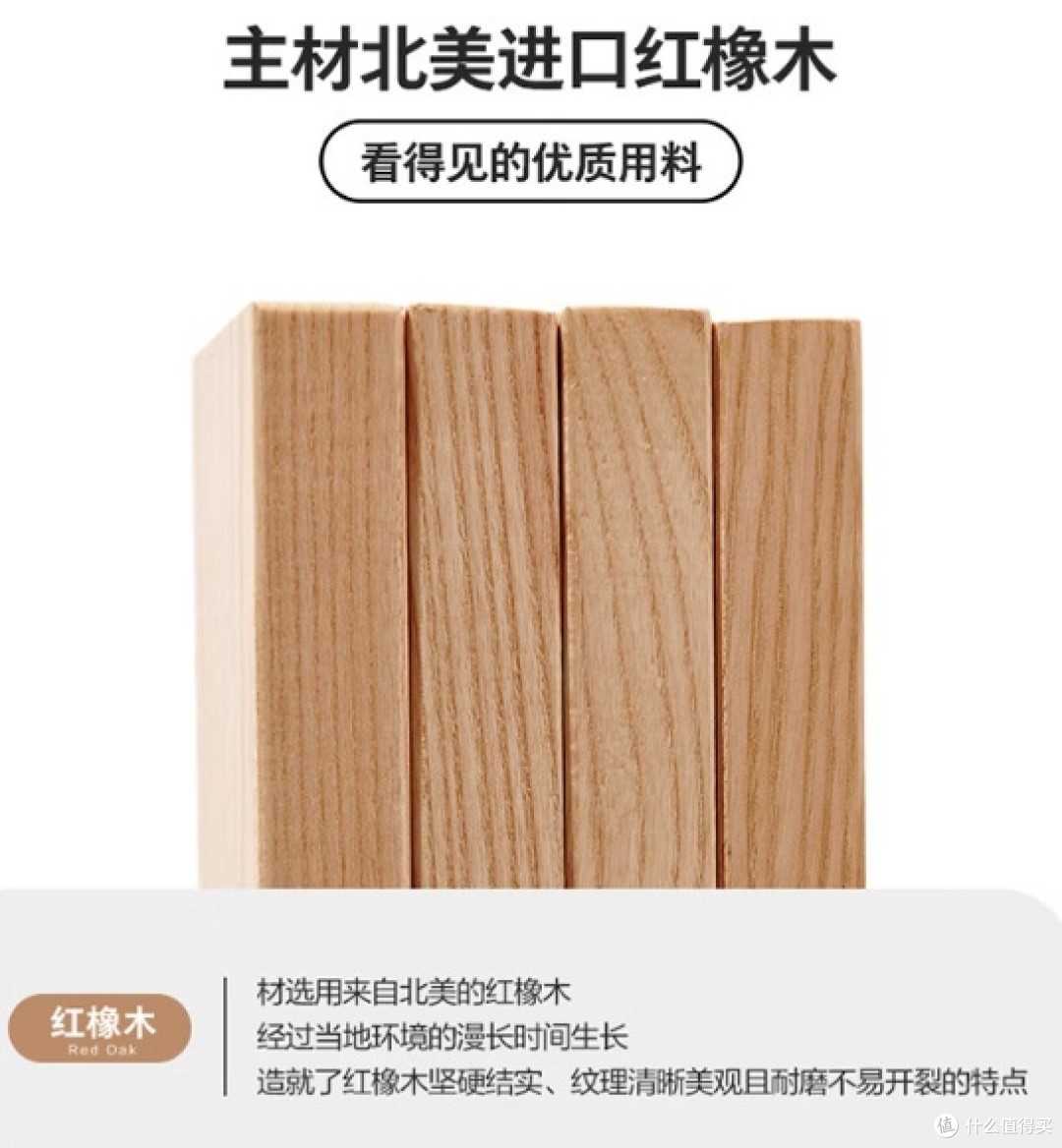 全友家居 实木双人床 进口北美橡木框架床DW1008 - 打造舒适而高品质的睡眠环境